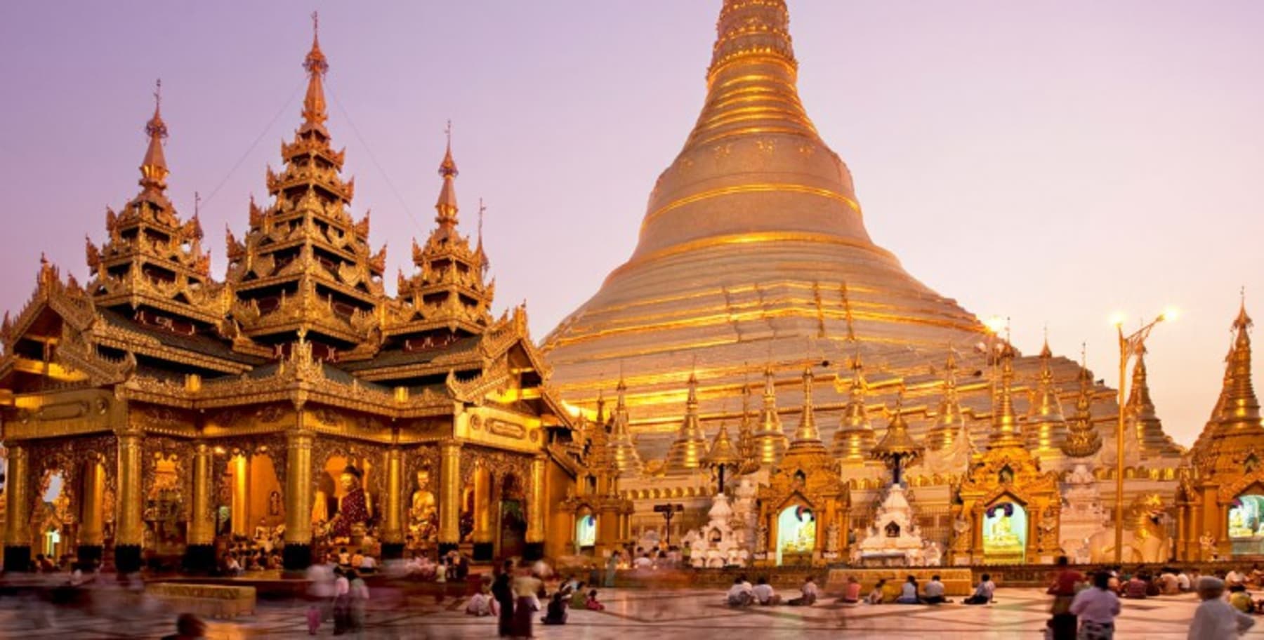 Myanmar